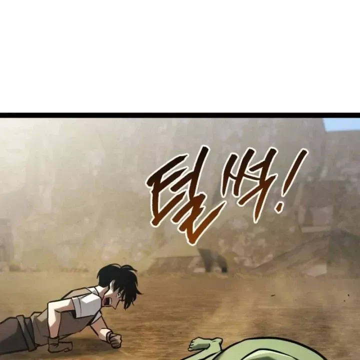 Goblin Level 999 Chap 37 - Next Chap 36