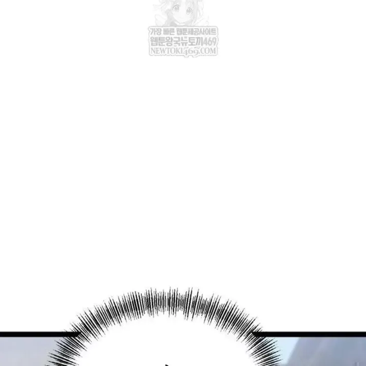 Goblin Level 999 Chap 37 - Next Chap 36