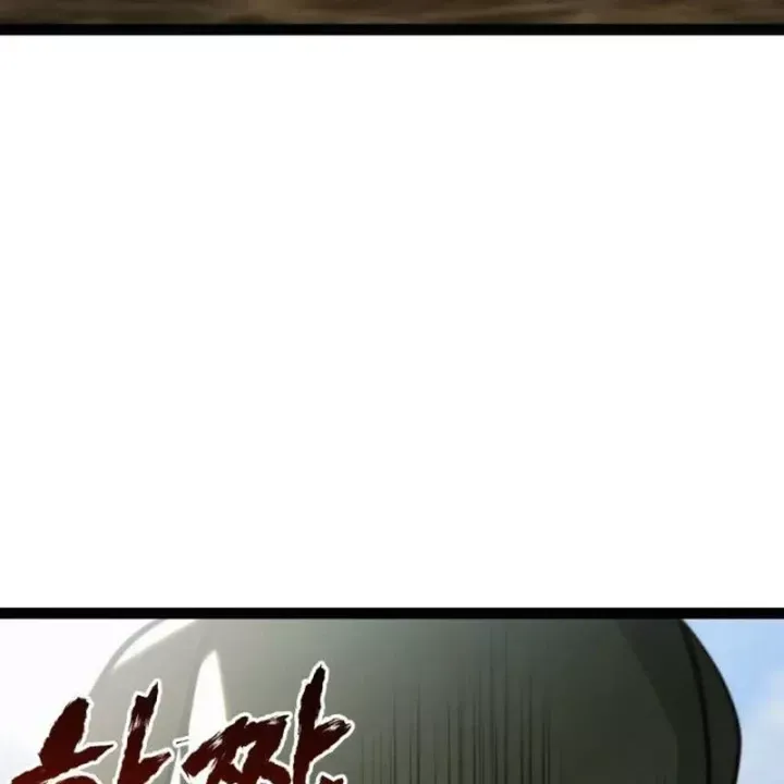 Goblin Level 999 Chap 37 - Next Chap 36