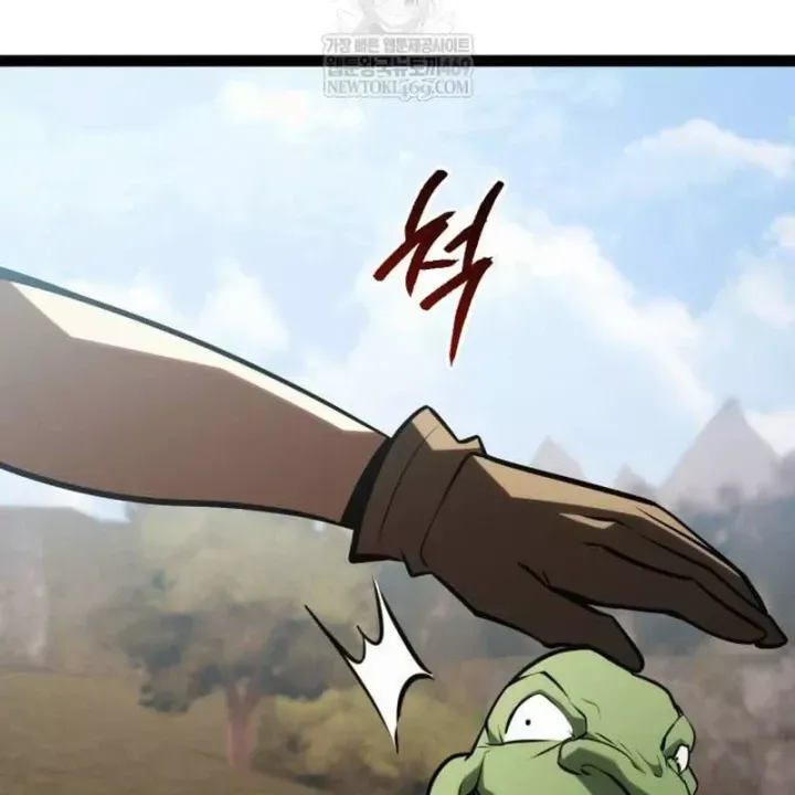 Goblin Level 999 Chap 37 - Next Chap 36