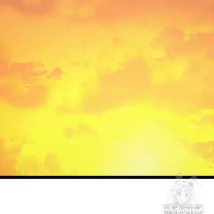 Goblin Level 999 Chap 37 - Next Chap 36