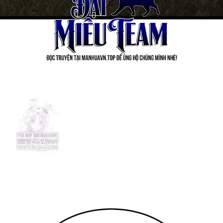 Goblin Level 999 Chap 37 - Next Chap 36