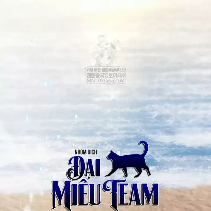 Goblin Level 999 Chap 37 - Next Chap 36