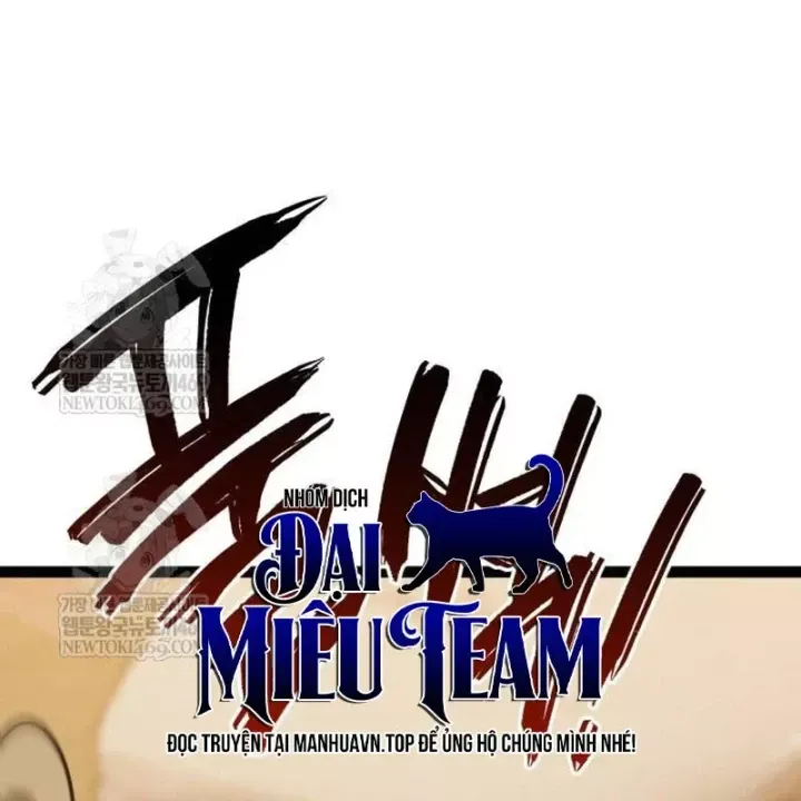 Goblin Level 999 Chap 37 - Next Chap 36