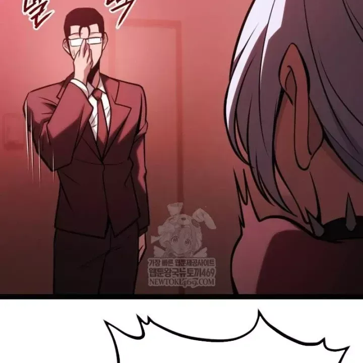 Goblin Level 999 Chap 37 - Next Chap 36