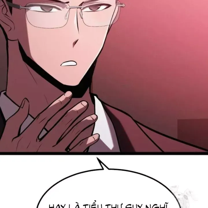 Goblin Level 999 Chap 37 - Next Chap 36