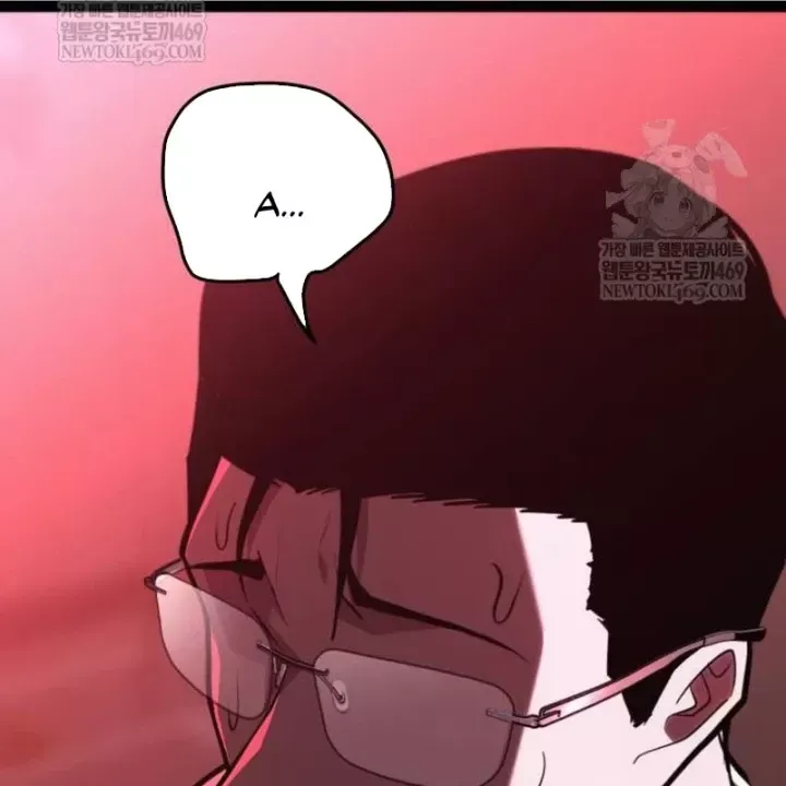 Goblin Level 999 Chap 37 - Next Chap 36