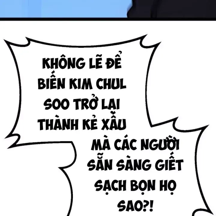 Goblin Level 999 Chap 37 - Next Chap 36