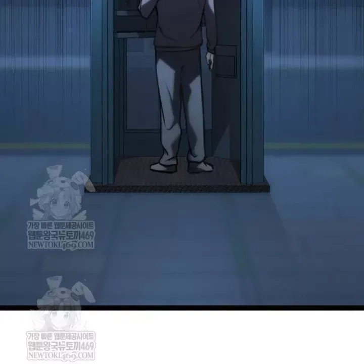 Goblin Level 999 Chap 37 - Next Chap 36