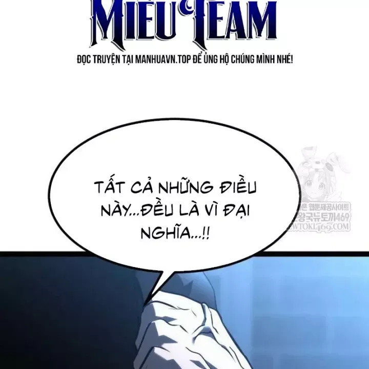 Goblin Level 999 Chap 37 - Next Chap 36