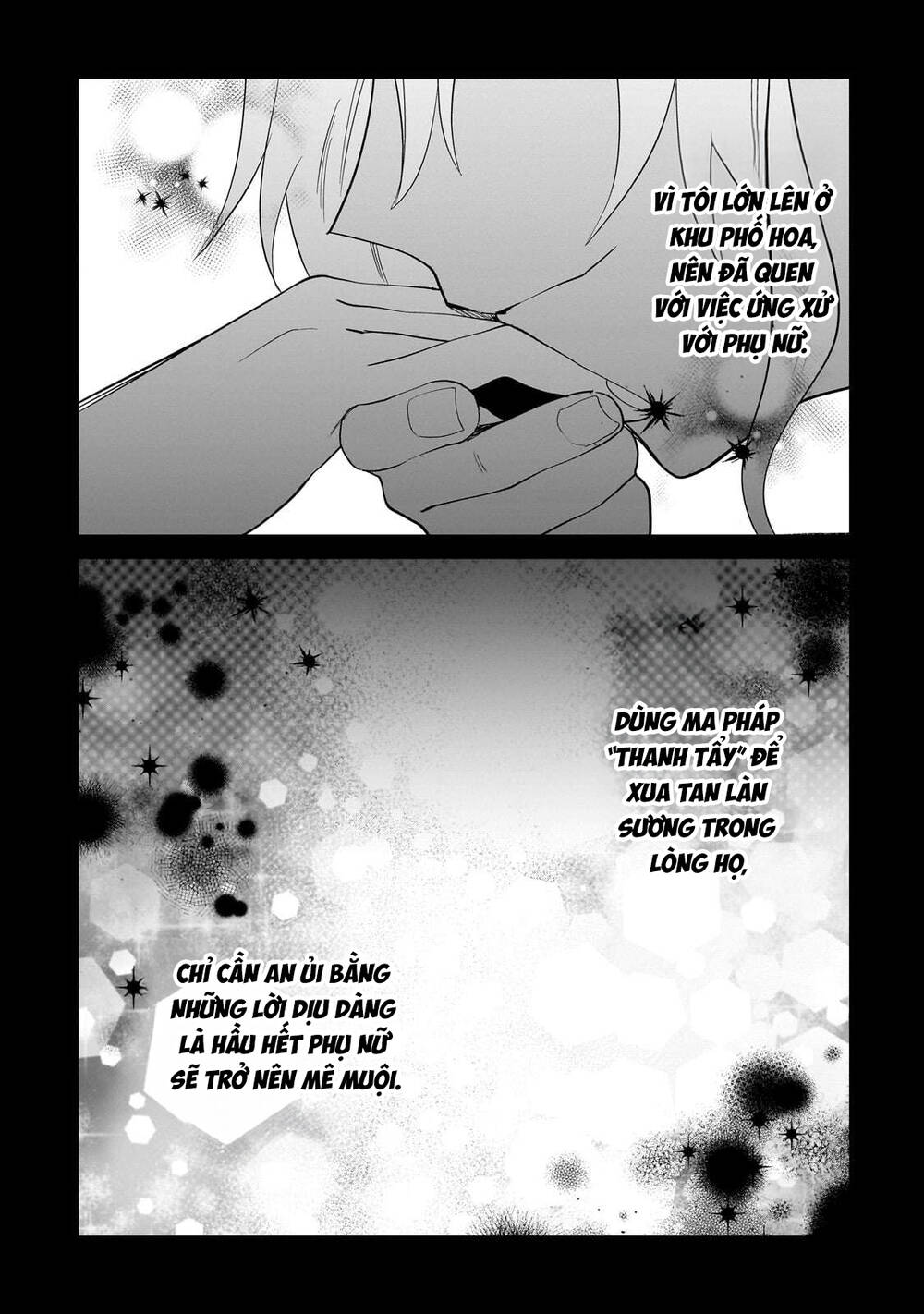 Imokusa Reijou Desu Ga Akuyaku Reisoku Wo Tasuketara Kiniiraremashita Chap 25 - Next Chap 24