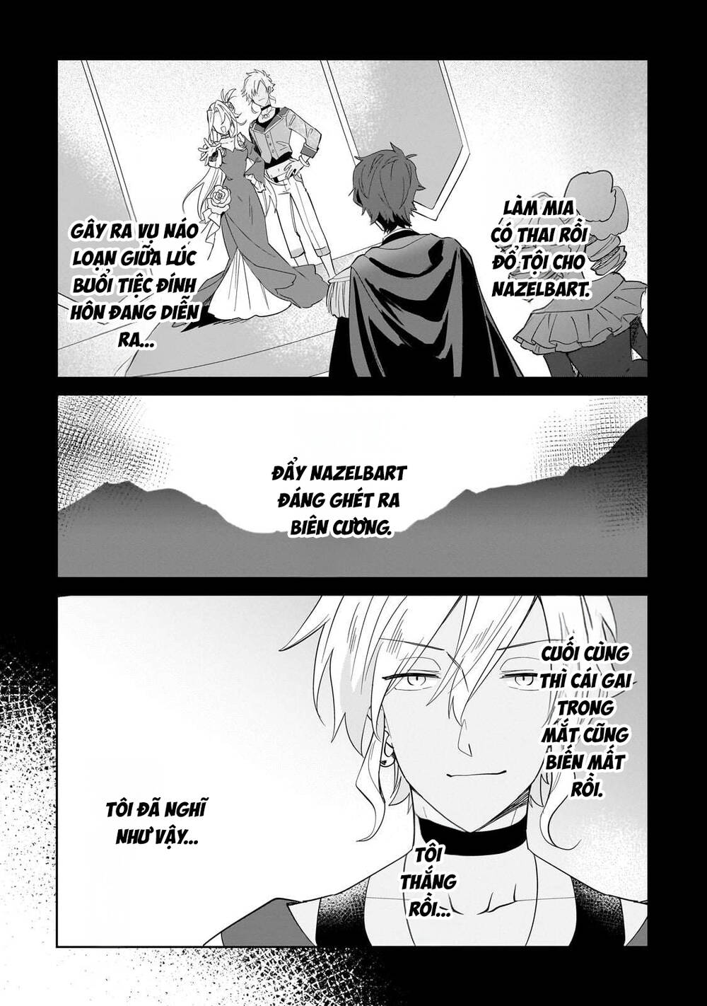 Imokusa Reijou Desu Ga Akuyaku Reisoku Wo Tasuketara Kiniiraremashita Chap 25 - Next Chap 24