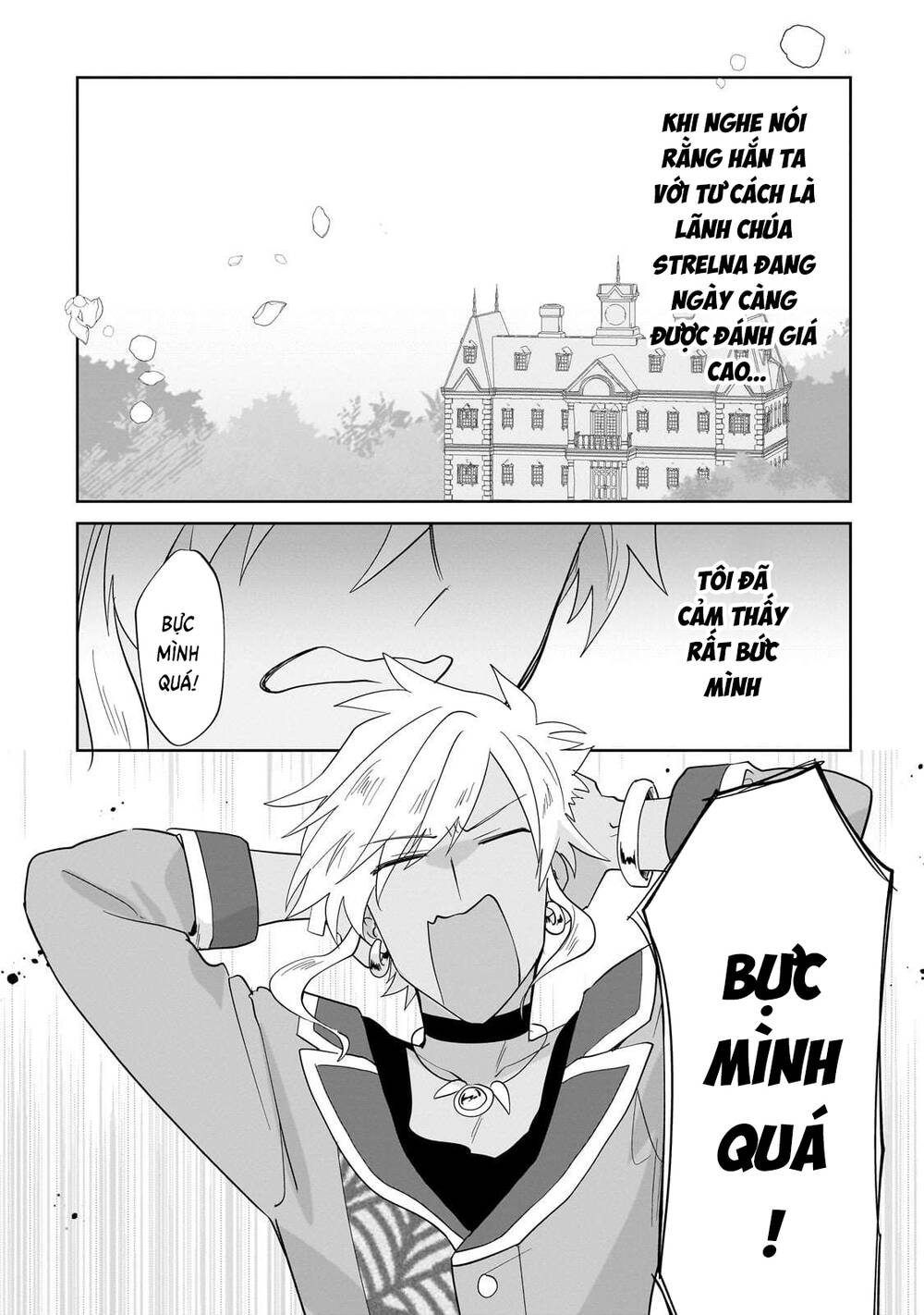 Imokusa Reijou Desu Ga Akuyaku Reisoku Wo Tasuketara Kiniiraremashita Chap 25 - Next Chap 24