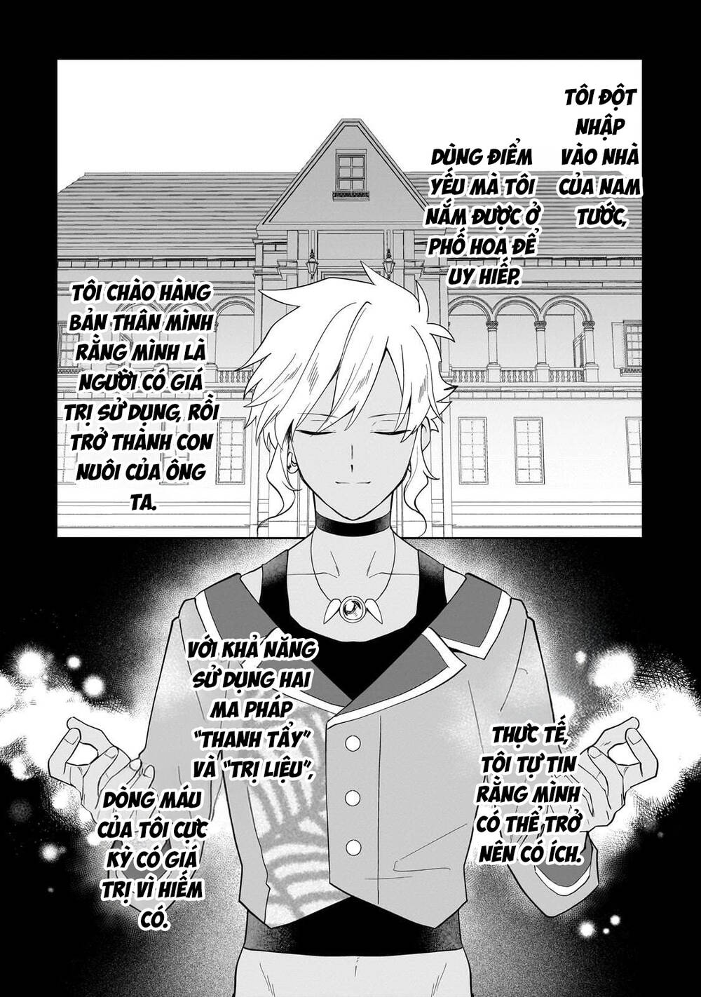 Imokusa Reijou Desu Ga Akuyaku Reisoku Wo Tasuketara Kiniiraremashita Chap 25 - Next Chap 24