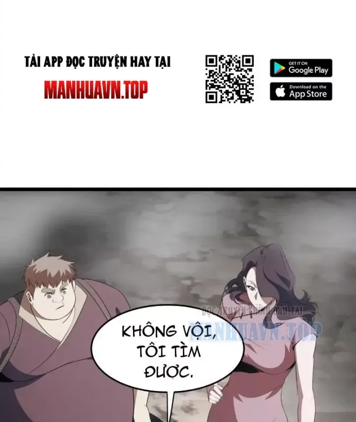 Phổ La Chi Chủ Chap 22 - Next Chap 21