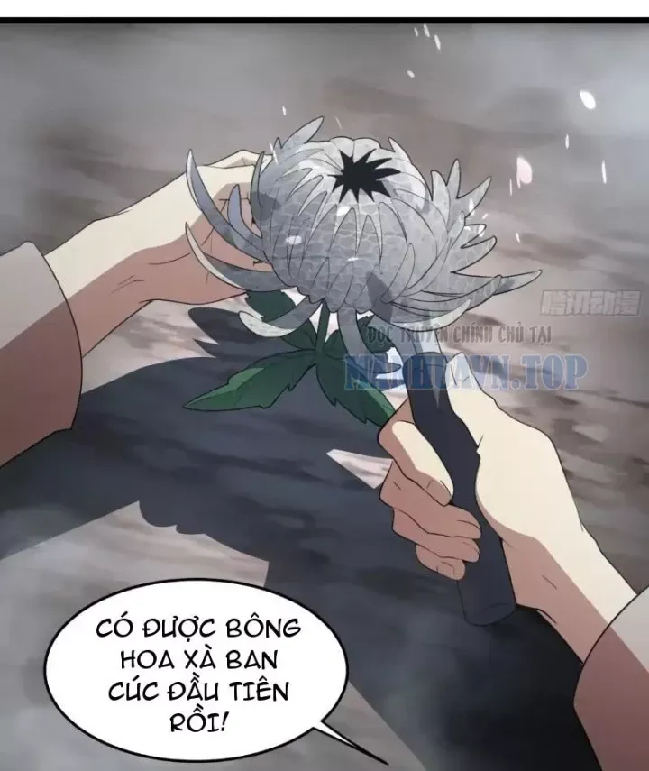 Phổ La Chi Chủ Chap 22 - Next Chap 21