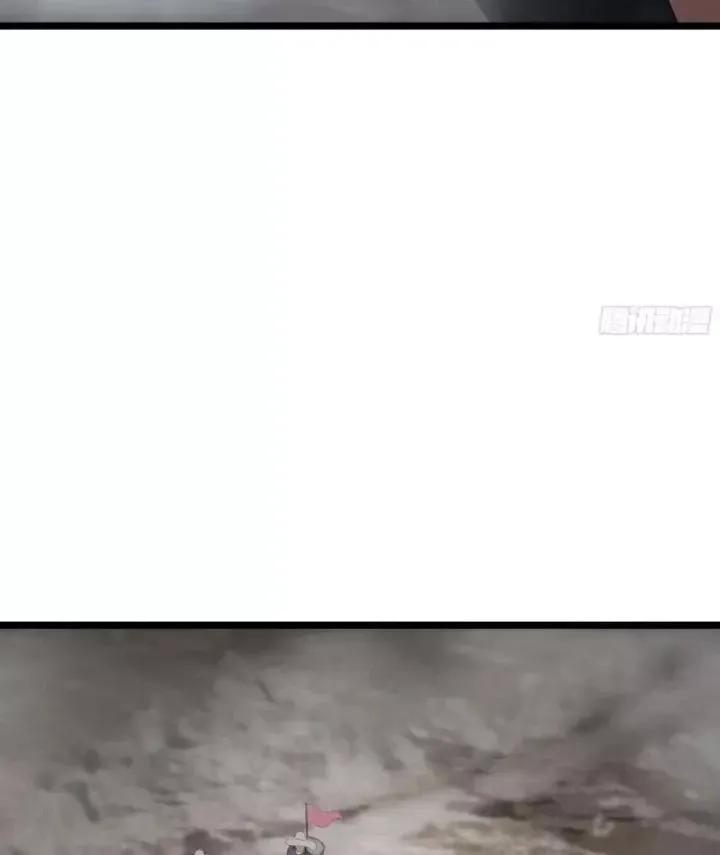 Phổ La Chi Chủ Chap 22 - Next Chap 21