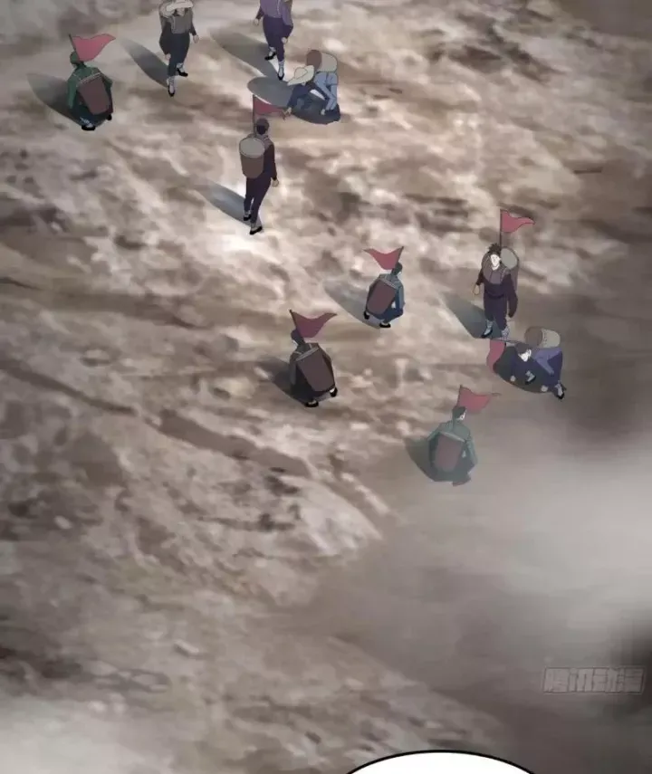 Phổ La Chi Chủ Chap 22 - Next Chap 21