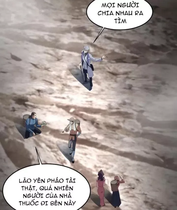 Phổ La Chi Chủ Chap 22 - Next Chap 21