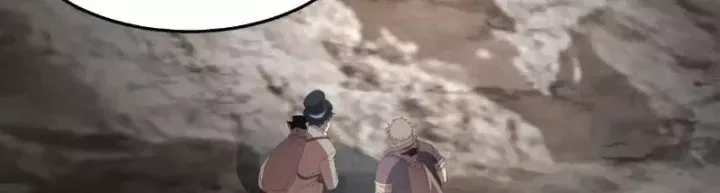 Phổ La Chi Chủ Chap 22 - Next Chap 21