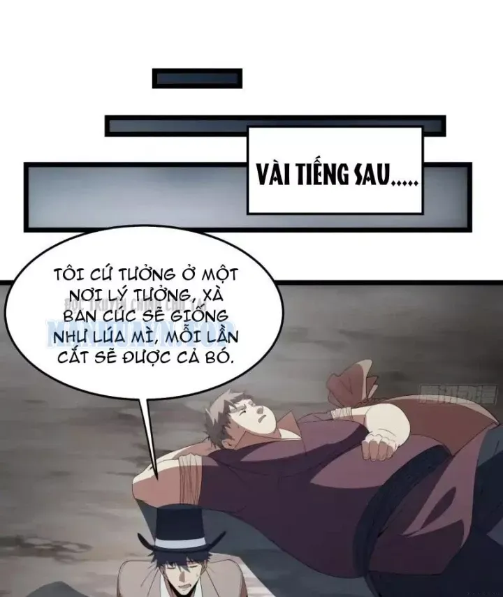 Phổ La Chi Chủ Chap 22 - Next Chap 21