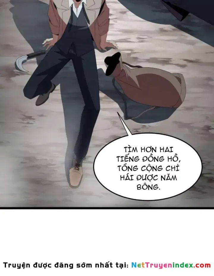 Phổ La Chi Chủ Chap 22 - Next Chap 21