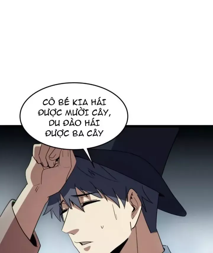 Phổ La Chi Chủ Chap 22 - Next Chap 21