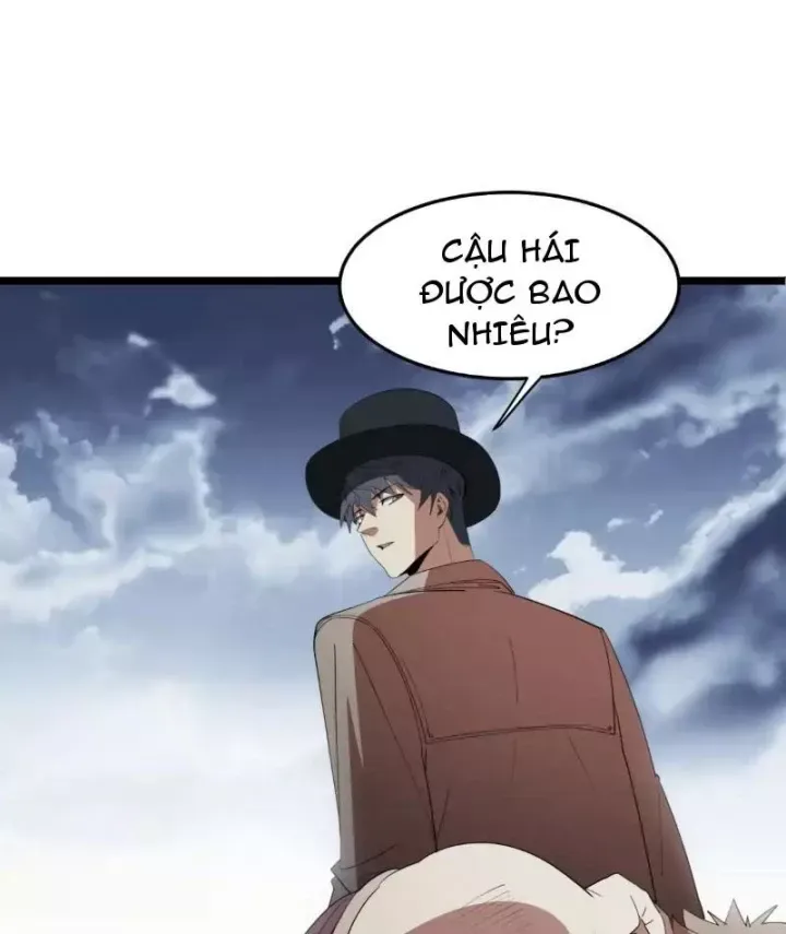 Phổ La Chi Chủ Chap 22 - Next Chap 21