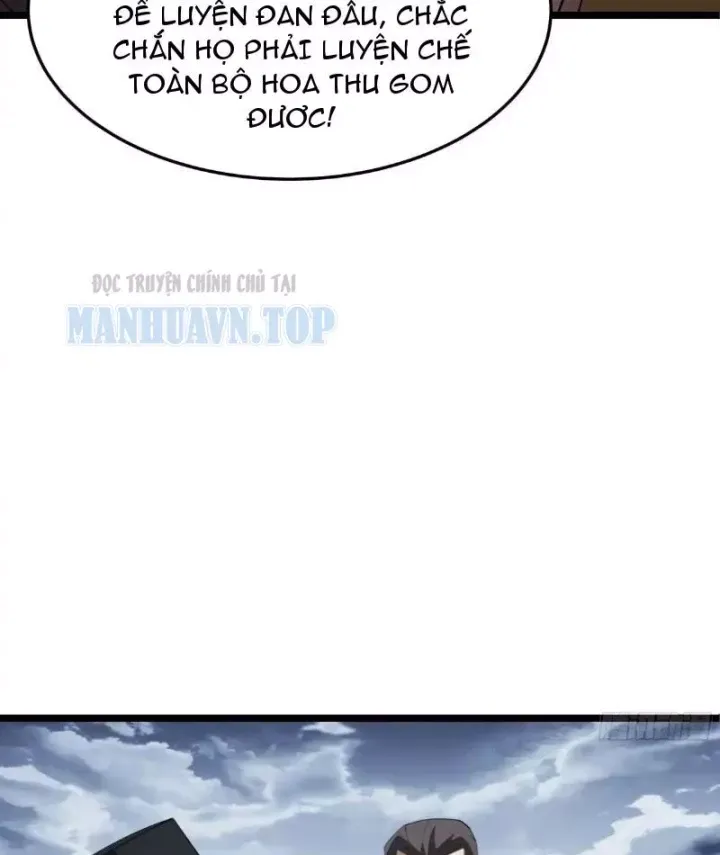 Phổ La Chi Chủ Chap 22 - Next Chap 21