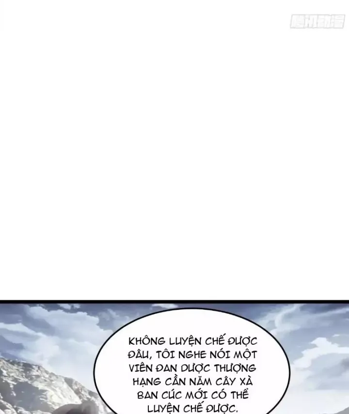 Phổ La Chi Chủ Chap 22 - Next Chap 21