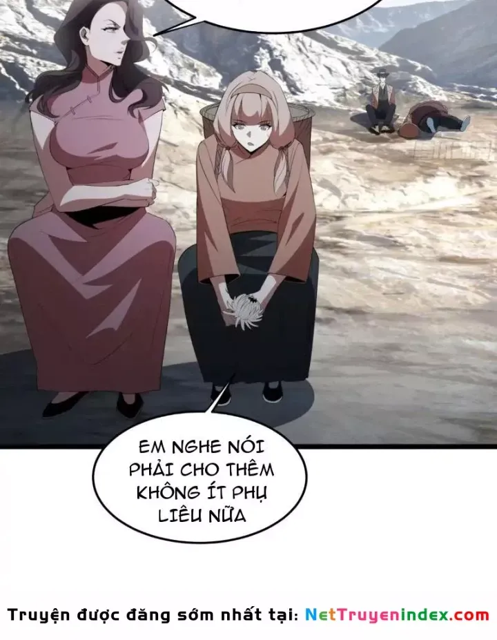 Phổ La Chi Chủ Chap 22 - Next Chap 21