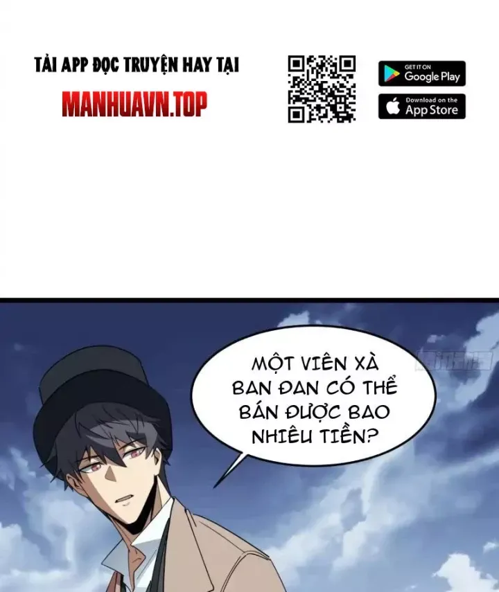 Phổ La Chi Chủ Chap 22 - Next Chap 21