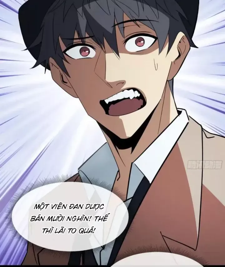 Phổ La Chi Chủ Chap 22 - Next Chap 21