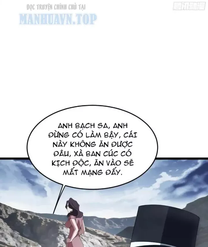 Phổ La Chi Chủ Chap 22 - Next Chap 21