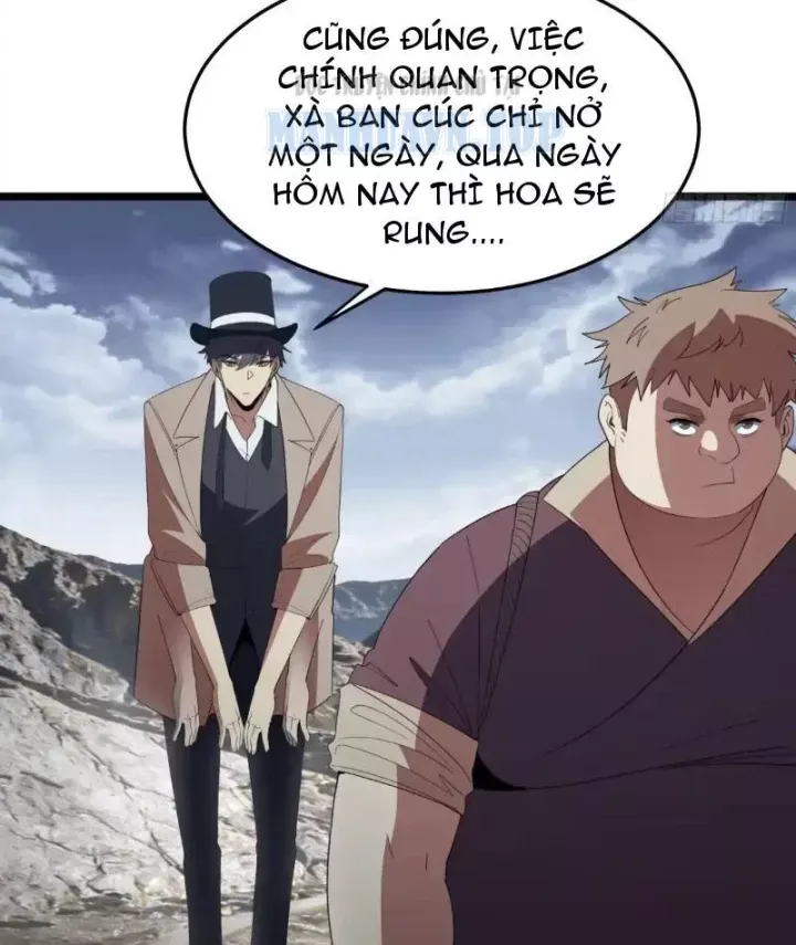 Phổ La Chi Chủ Chap 22 - Next Chap 21