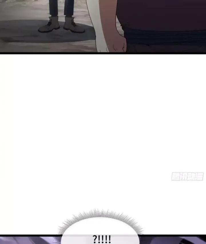 Phổ La Chi Chủ Chap 22 - Next Chap 21