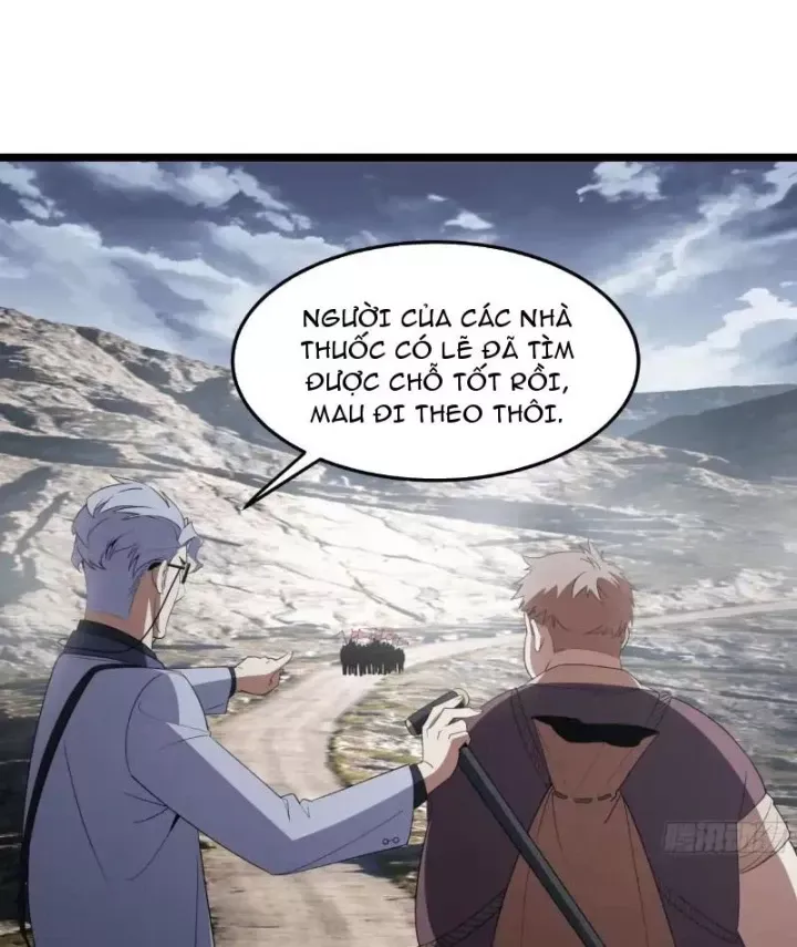 Phổ La Chi Chủ Chap 22 - Next Chap 21