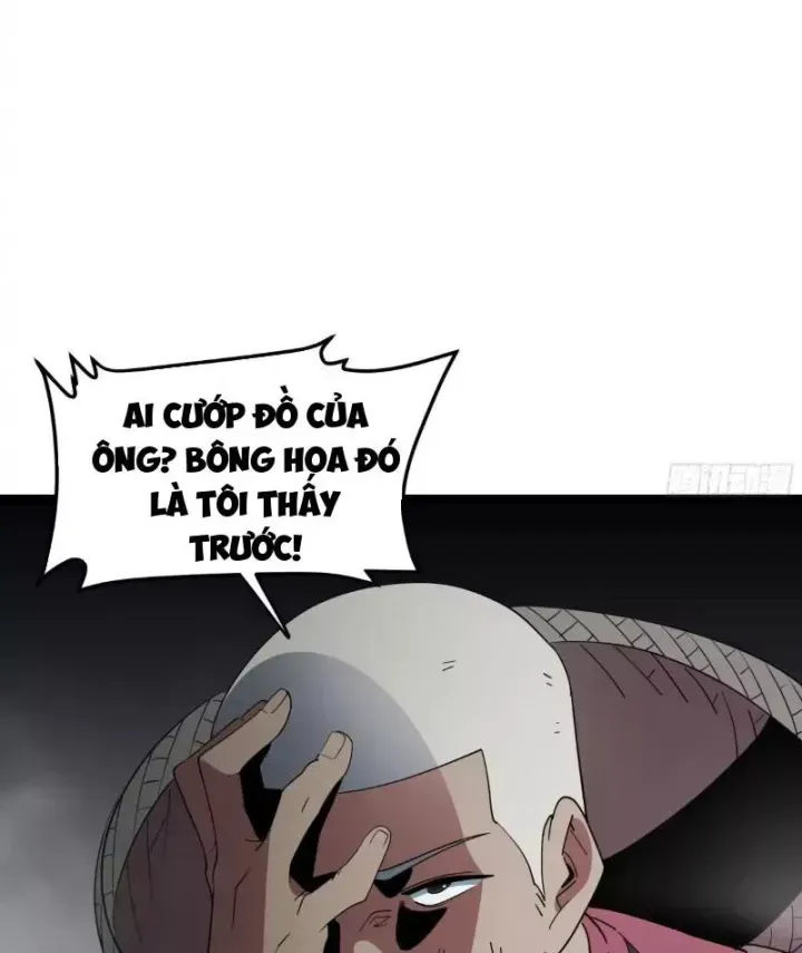 Phổ La Chi Chủ Chap 22 - Next Chap 21