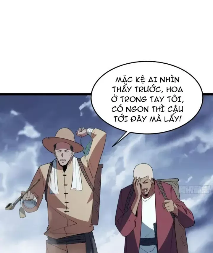 Phổ La Chi Chủ Chap 22 - Next Chap 21