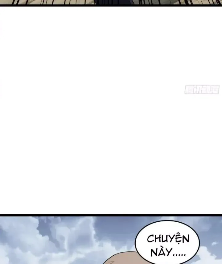 Phổ La Chi Chủ Chap 22 - Next Chap 21