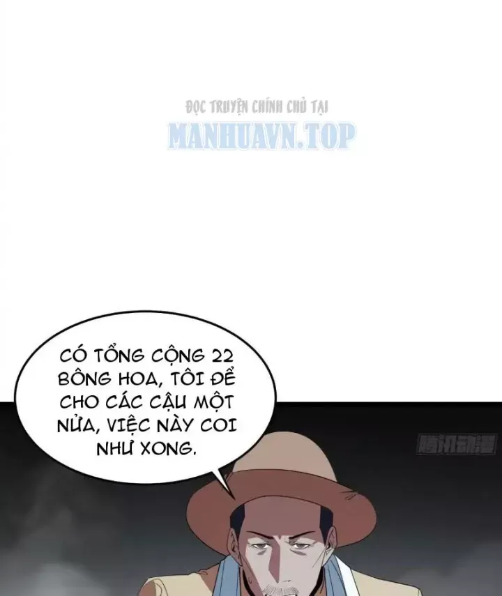 Phổ La Chi Chủ Chap 22 - Next Chap 21