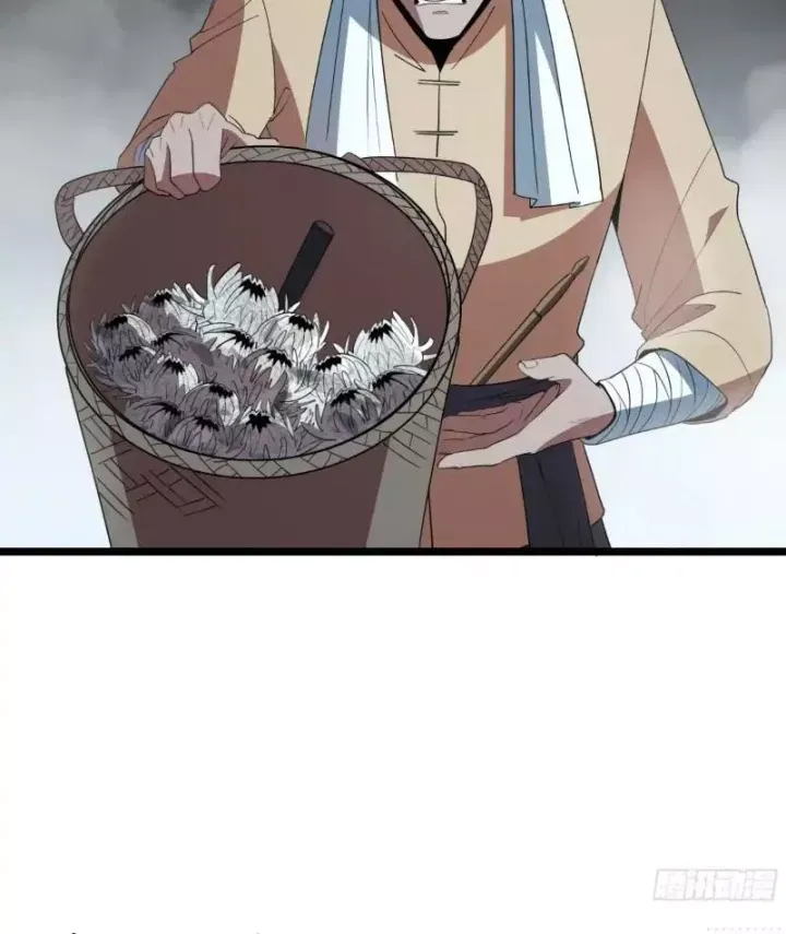 Phổ La Chi Chủ Chap 22 - Next Chap 21