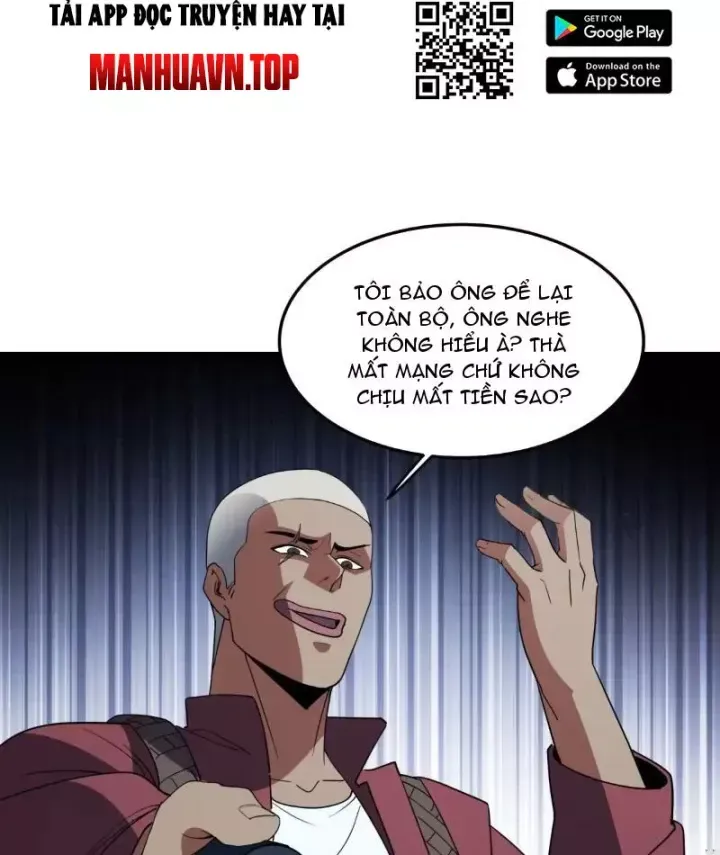 Phổ La Chi Chủ Chap 22 - Next Chap 21