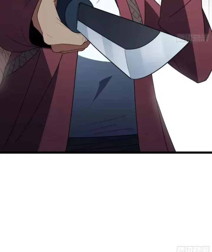 Phổ La Chi Chủ Chap 22 - Next Chap 21