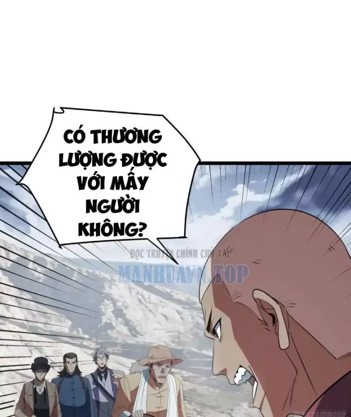 Phổ La Chi Chủ Chap 22 - Next Chap 21