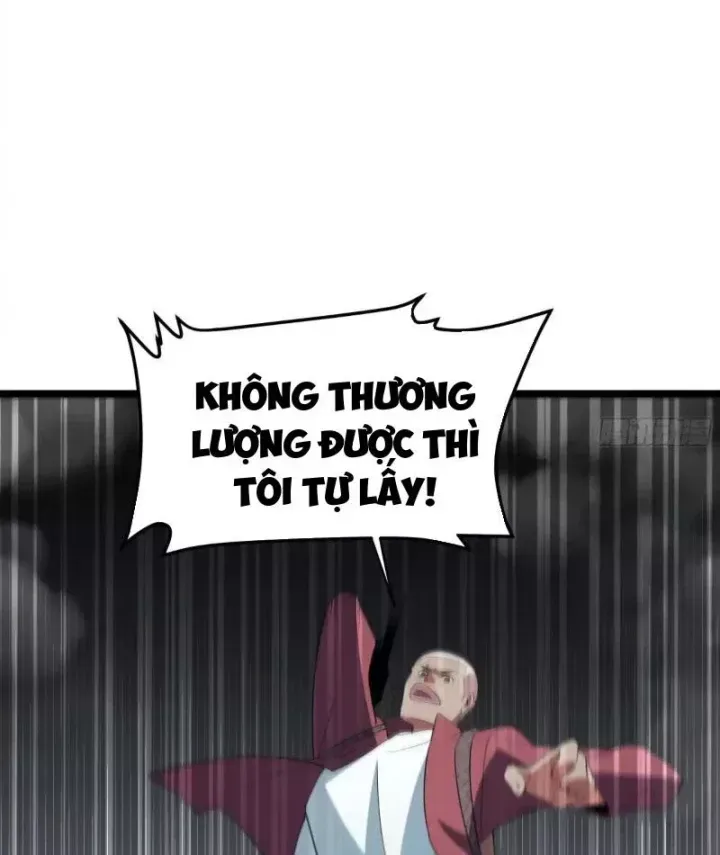 Phổ La Chi Chủ Chap 22 - Next Chap 21