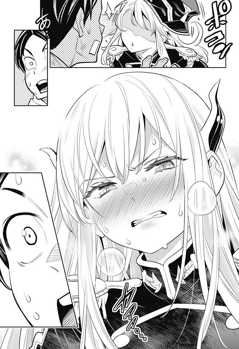 Demon Slave Chap 1.2 - Next Chap 1.1