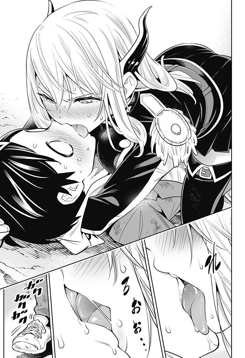 Demon Slave Chap 1.2 - Next Chap 1.1