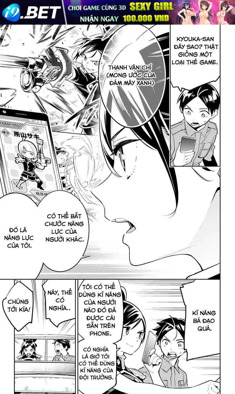 Demon Slave Chap 10 - Next Chap 9