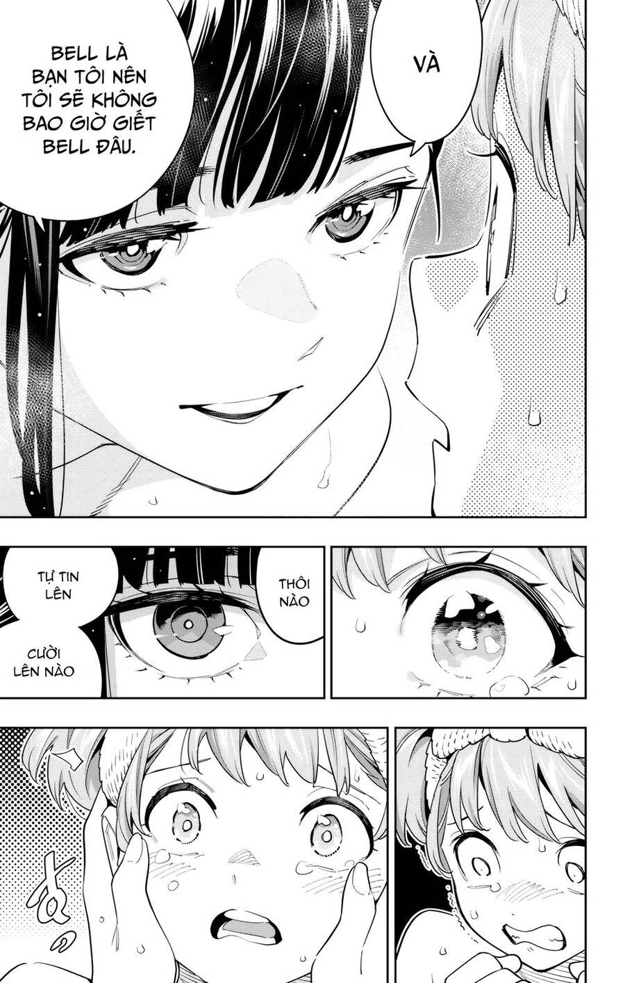 Demon Slave Chap 100 - Next Chap 99